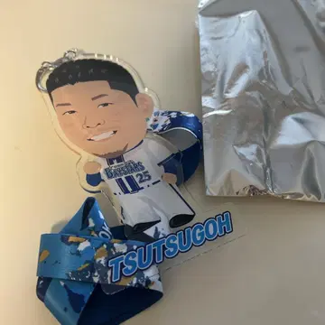 요코하마 베이스타즈 츠츠고 선수의 넥스트랩