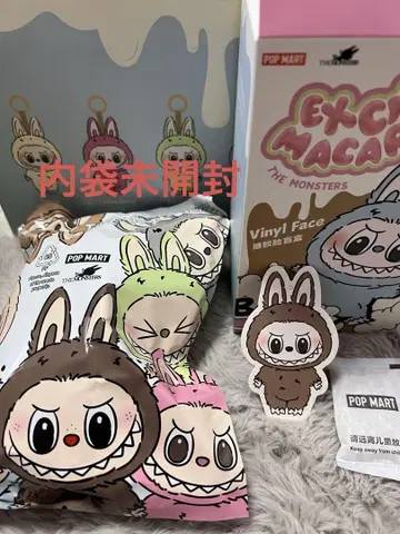 정품 POPMART 마카롱 Toffee 토피