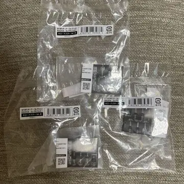 나리키리 오너 컬렉션 MAZDA 컬렉터블 키