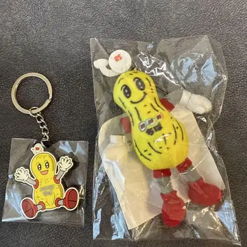 락카 외계인 키링 2종