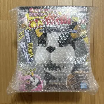죠죠 제일복권 라스트 원 번견 가오가오 이기