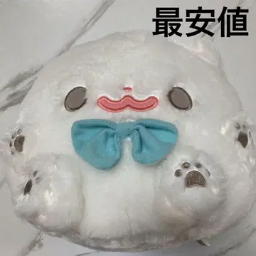 포메라니안 모찌 꾸미기 리본 봉제 인형 BIG 모찌 블루 최저가