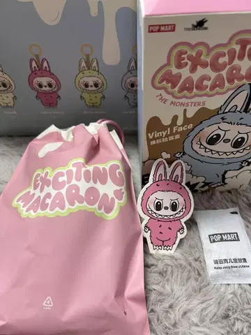 [ 정품 ] POPMART 러브브 마카롱 라이치베리