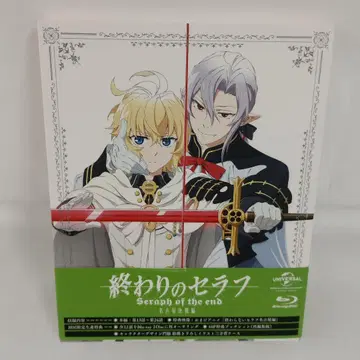 종말의 세라프 나고야 결전편 Blu-ray BOX 초회 생산 한정판