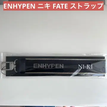 [인기!] ENHYPEN 니키 FATE 멀티 스트랩