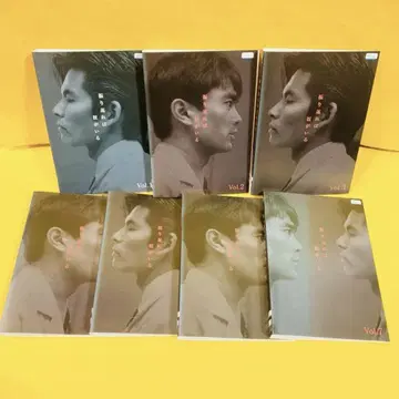 돌아보면 그 녀석이 있다 DVD 전7권 전권 세트 오다 유지 이시구로 켄