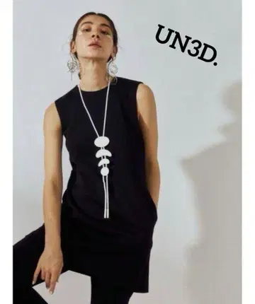 UN3D. 레이어드 올인원