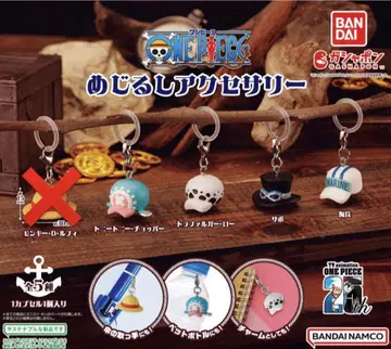 ONE PIECE 액세서리 4개 세트