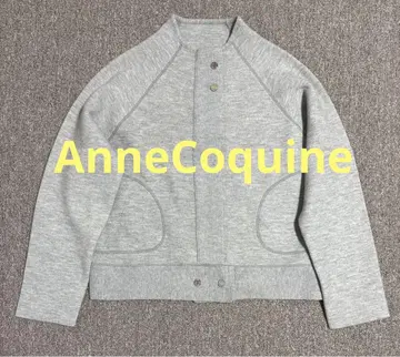 AnneCoquine 그레이 로고 자수 실버 버튼 보틀넥 블루종