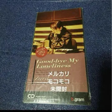 zard Goodbye My Loneliness 8cm 싱글 8cmCD