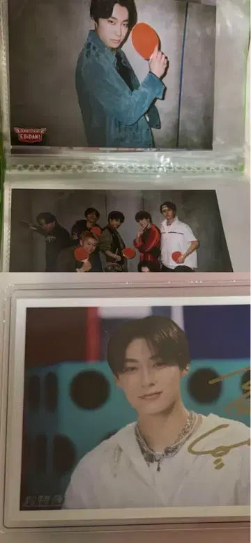 초특급 알로하 브로마이드 묶음 판매
