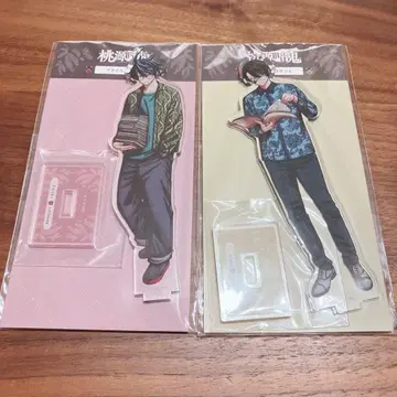 도원암귀 이치노세 시키 무타노 무진 BOOKSTORE