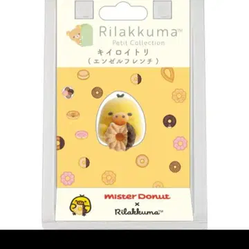 리락쿠마 미스터 도넛 콜라보 푸치 리락쿠마 마스코트 키이로이토리