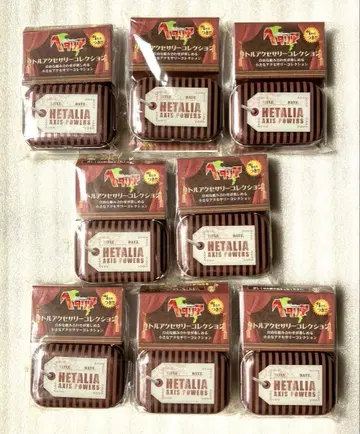 헤타리아 리틀 액세서리 컬렉션 일본 영국 이탈리아2 독일 등