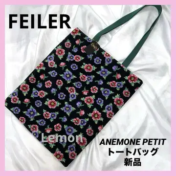 토트백 FEILER 페이 ANEMONE PETIT 아네모네 쁘띠 새상품