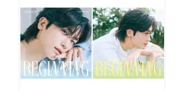PARK HYUNGSIK Album BEGINNING