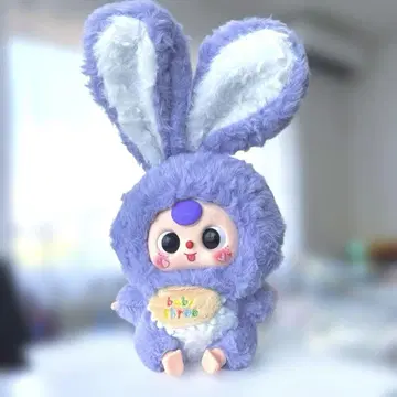 베이비 쓰리 토끼 봉제 인형