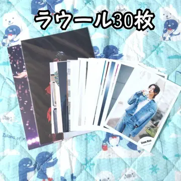 SnowMan 라울 공식 사진 30장