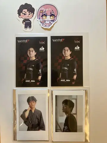 AXIZ Atto 굿즈