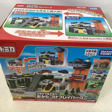 TAKARA TOMY 토미카 펼쳐서 놀자! 정리 플레이파크