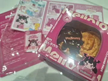 MELLOJOY 파르미에(겐지 파이) 미개봉 새상품