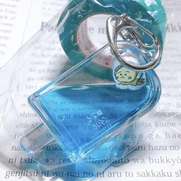 코지코지 PARCO 아이스캔디형 오일 키링 배포