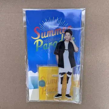 SnowMan 이와모토 테루 서머 파라다이스 2018 아크릴 스탠드