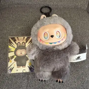 LABUBU ID