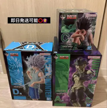 HUNTER x HUNTER 제일복권 A상 C상 D상 묶음 판매