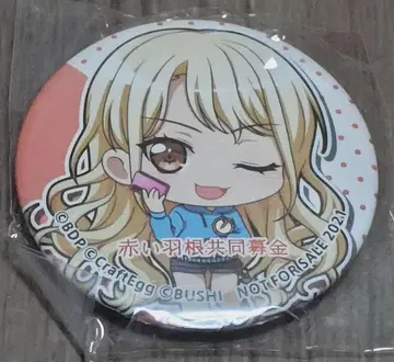 뱅드림! x 빨간색 깃털 모금 캔뱃지 키리가야 토코 모르포니카