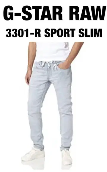 G-STAR RAW 맨투맨 데님 34 x 32