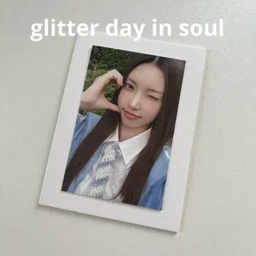 [ 네고 불가 ] ILLIT 유나 트레이딩 카드