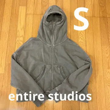 엔타이어 스튜디오 entire studios S 풀 집업 후드티 그레이
