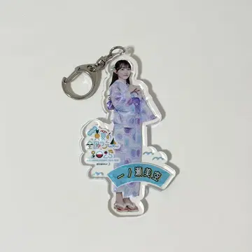 이치노세 미쿠 아크릴 키링 유카타 한여름 전국 투어 2025 전츠 굿즈