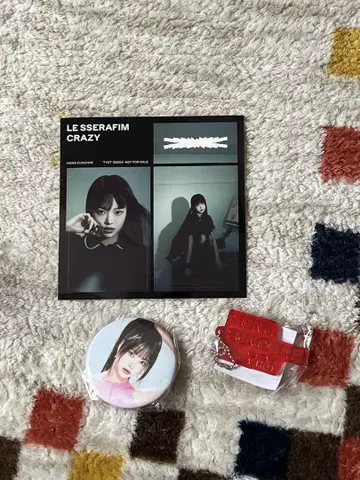 LE SSERAFIM CRAZY 앨범+캔뱃지