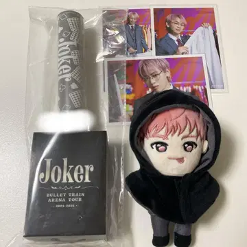 초특급 joker 슈야 마스코트 인형 응원봉