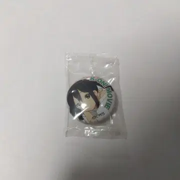 케이온! 영화판 나카노 아즈사 미니 캔뱃지 1개