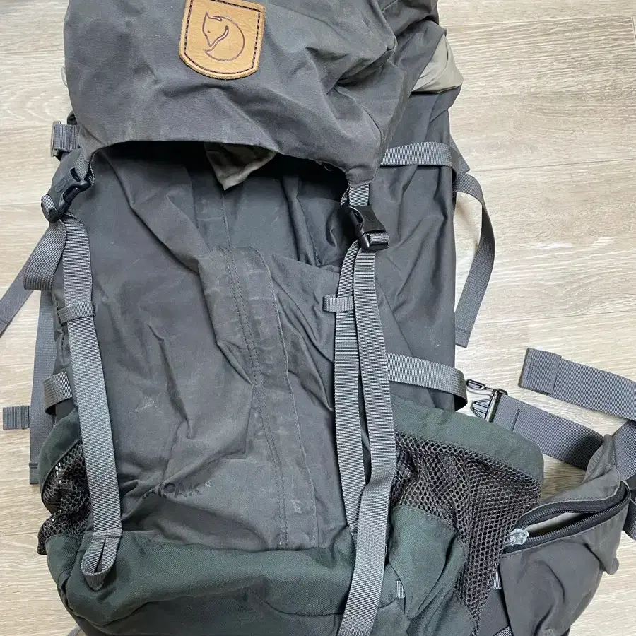Backpack Lapland Fjallraven Bushcraft Backpack FJÄLLRÄVEN LAPPLAND