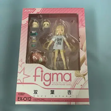 figma 후타바 안즈 [ 아이돌 마스터 신데렐라 걸스 ]