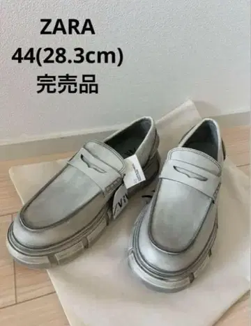 ZARA 자라 볼륨 빈티지 가공 로퍼 44 28.3cm