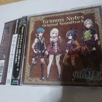 [그림노츠] 오리지널 사운드 트랙/미래고대악단 CD