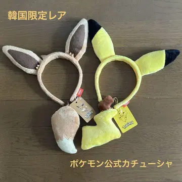 [주말 세일! 한국 한정판] 공식 머리띠 피카츄, 이브이 롯데월드