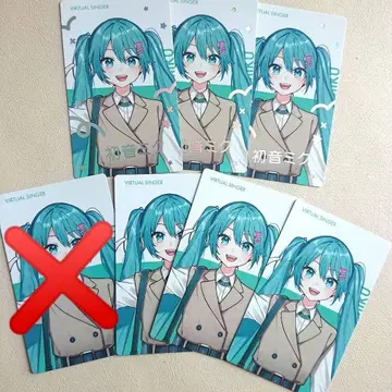 프로세카 하츠네 미쿠 에피카 금박 프로젝트 세계 밤 페스티벌