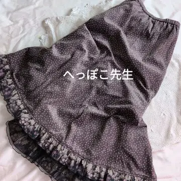 [ 핫치코 선생님 ] 롱 스커트 도트 프릴 전원시 쇼와 레트로 구제 의류