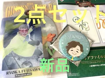 미세스 그린애플 새상품 캔뱃지 + 클리어 파일 후지사와 료카 2종 세트