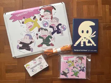 RIP SLYME GREATEST FIVE + 덤 Cut it now!