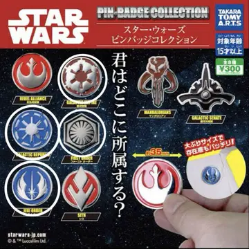 STAR WARS 핀 배지 컬렉션