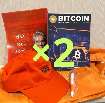 메타플래닛 임시주주총회 한정판 굿즈 세트 한정판 캡