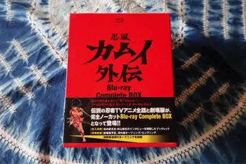 인풍 카무이 외전 Blu-ray Complete BOX