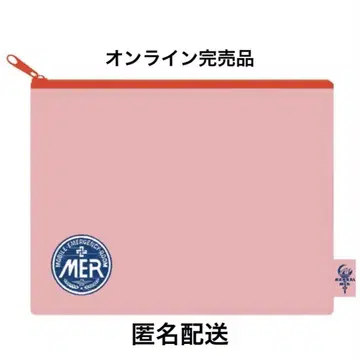 TOKYO MER 달리는 응급실 남해 미션 와펜 포함 플랫 파우치